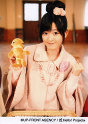 
Suzuki Airi,


