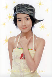 
Shimizu Saki,

