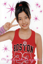 
Natsuyaki Miyabi,


