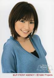 
Abe Natsumi,

