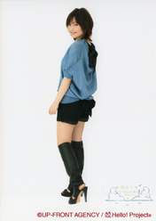 
Abe Natsumi,

