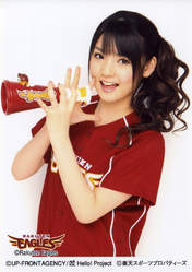 
Michishige Sayumi,


