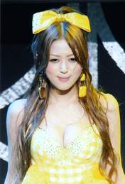 
Okada Yui,

