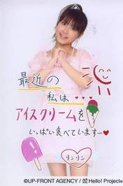 
"Qian Lin, Linlin",

