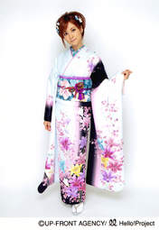 
Yoshizawa Hitomi,

