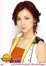 
Yoshizawa Hitomi,

