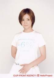 
Yoshizawa Hitomi,

