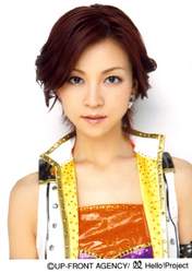 
Yoshizawa Hitomi,

