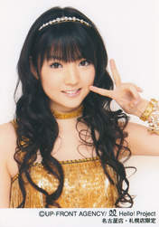 
Michishige Sayumi,

