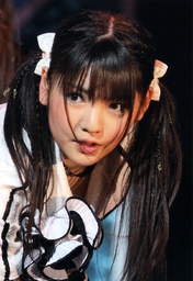 
Michishige Sayumi,

