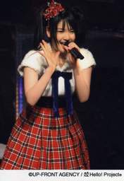 
Michishige Sayumi,

