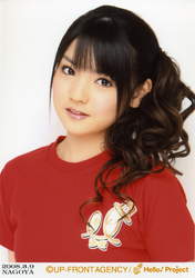 
Michishige Sayumi,


