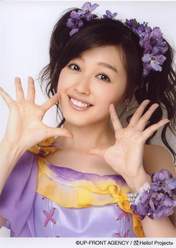 
Kusumi Koharu,

