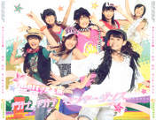 
Kumai Yurina,


Sugaya Risako,


Natsuyaki Miyabi,


Sudou Maasa,


Tsugunaga Momoko,


Shimizu Saki,


Tokunaga Chinami,


Berryz Koubou,

