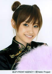 
Takahashi Ai,

