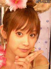 
Haromoni,


Takahashi Ai,


