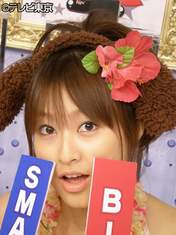 
"Qian Lin, Linlin",


Haromoni,

