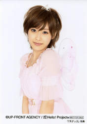 
Takahashi Ai,

