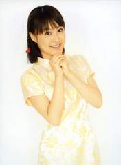 
"Qian Lin, Linlin",

