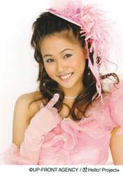 
Niigaki Risa,

