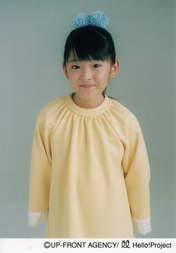 Suzuki Airi,