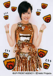 
Shimizu Saki,

