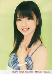 
Mano Erina,

