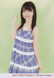 
Mano Erina,

