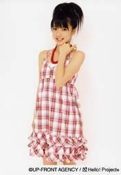 
Mano Erina,

