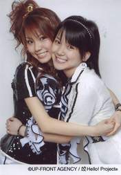
Tanaka Reina,


Mitsui Aika,

