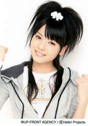 
Yajima Maimi,

