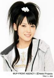 
Yajima Maimi,

