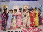 Morning Musume,
Niigaki Risa,
Michishige Sayumi,
Tanaka Reina,
Kusumi Koharu,
Kamei Eri,
Mitsui Aika,
"Li Chun, Junjun",
"Qian Lin, Linlin",
Haromoni,
Takahashi Ai,