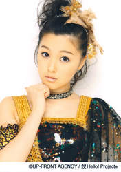 
Kusumi Koharu,

