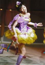 
Kusumi Koharu,

