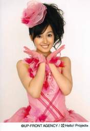 
Kusumi Koharu,

