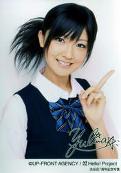 
Kumai Yurina,


