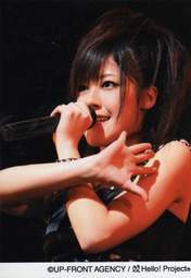 
Natsuyaki Miyabi,


Buono!,

