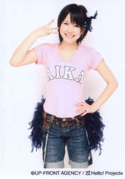 
Mitsui Aika,

