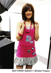 
Natsuyaki Miyabi,


