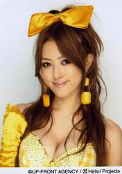 
Okada Yui,

