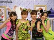 
Michishige Sayumi,


Kamei Eri,


Mitsui Aika,


Haromoni,


Takahashi Ai,

