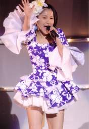 
Mitsui Aika,

