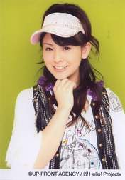 
Sugaya Risako,

