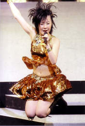 
Shimizu Saki,

