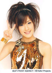 
Natsuyaki Miyabi,

