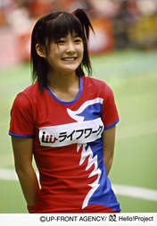 
Tsugunaga Momoko,

