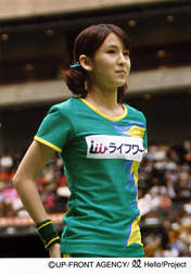 
Sugaya Risako,

