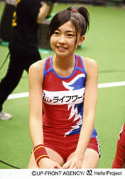 
Kumai Yurina,

