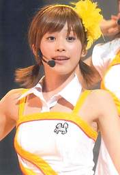 
Takahashi Ai,

